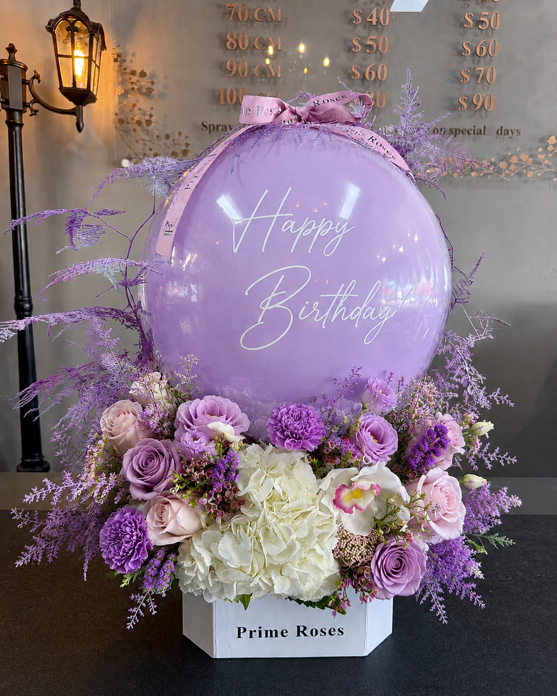 Blooming Balloon Arrangement