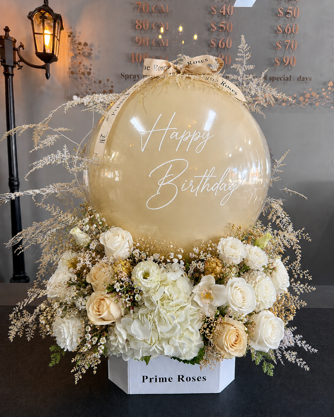 Blooming Balloon Arrangement