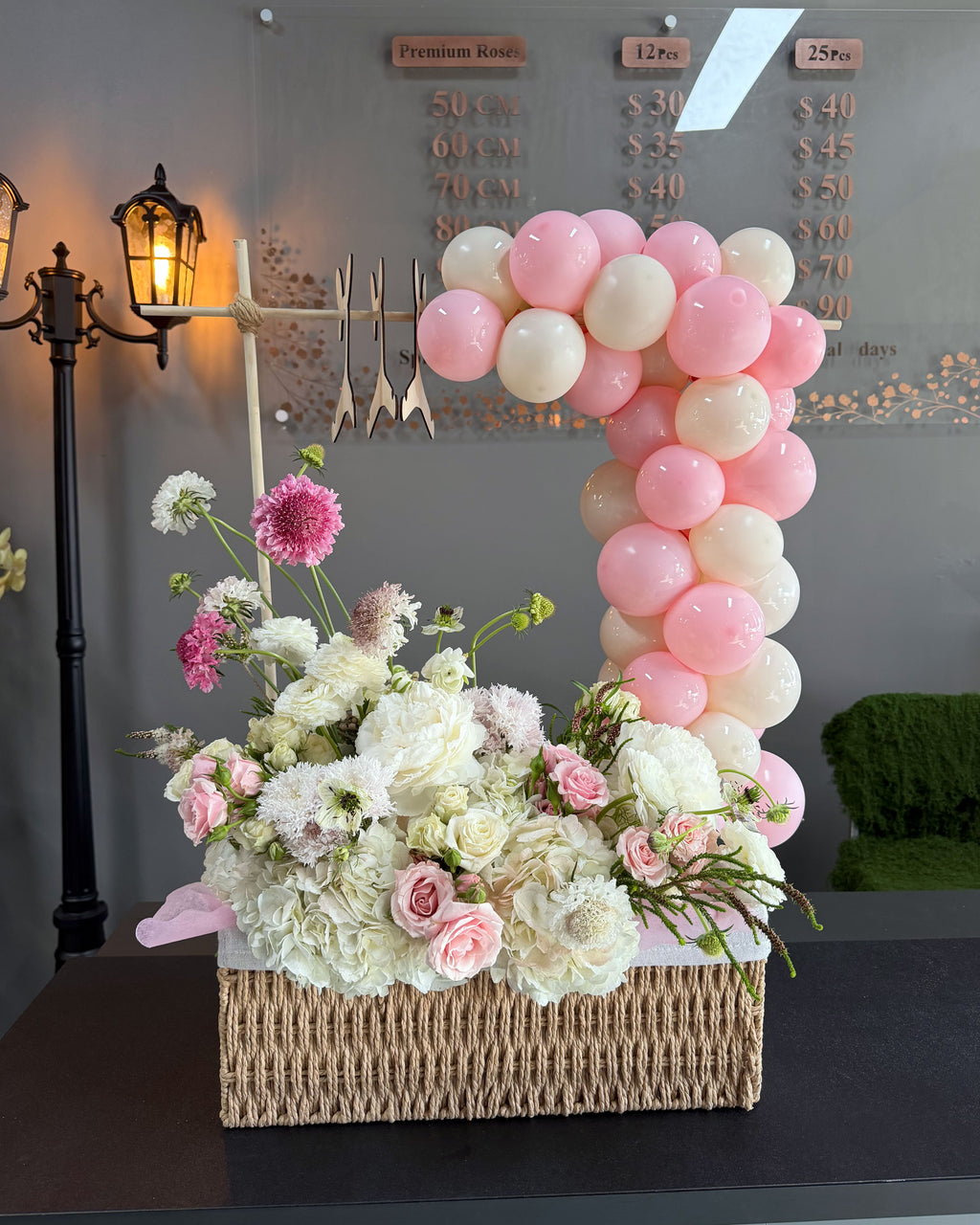 Rose Balloon Baby Welcome Basket