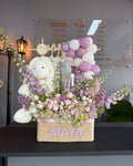 Hello World Custom Baby Gift Basket