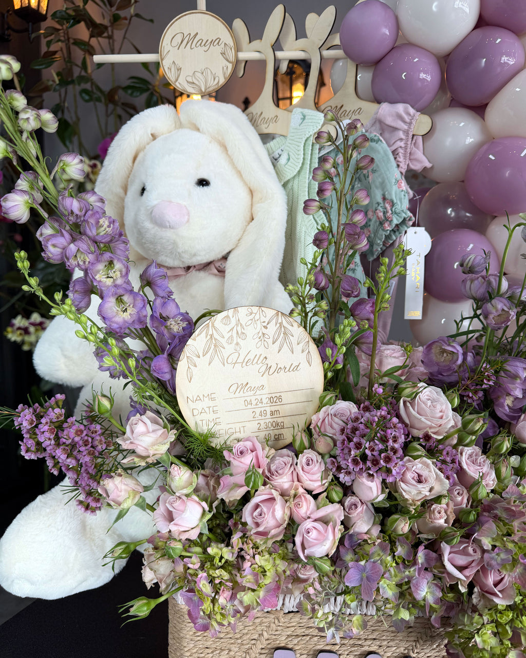 Hello World Custom Baby Gift Basket