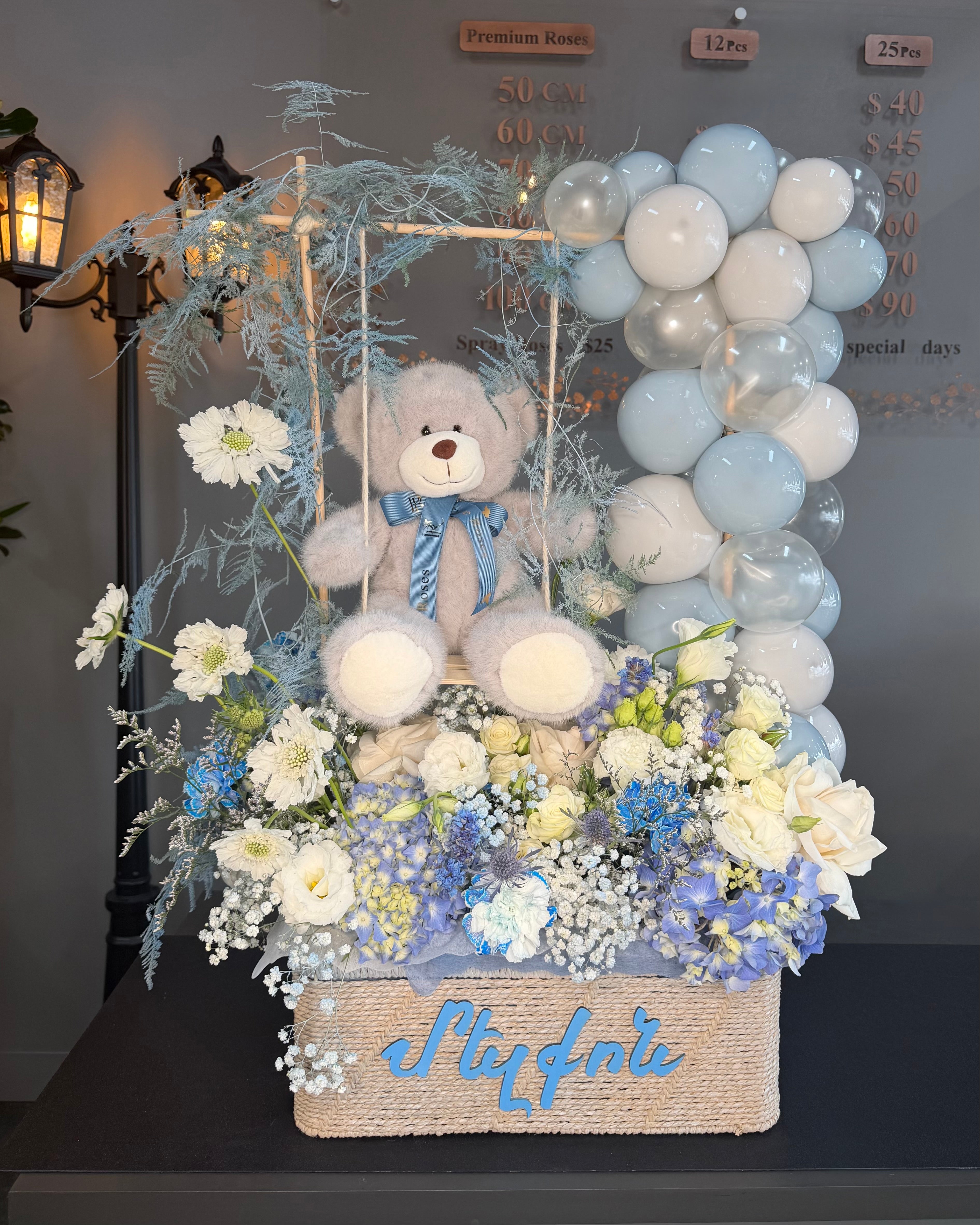 Baby Basket Gift Arrangement