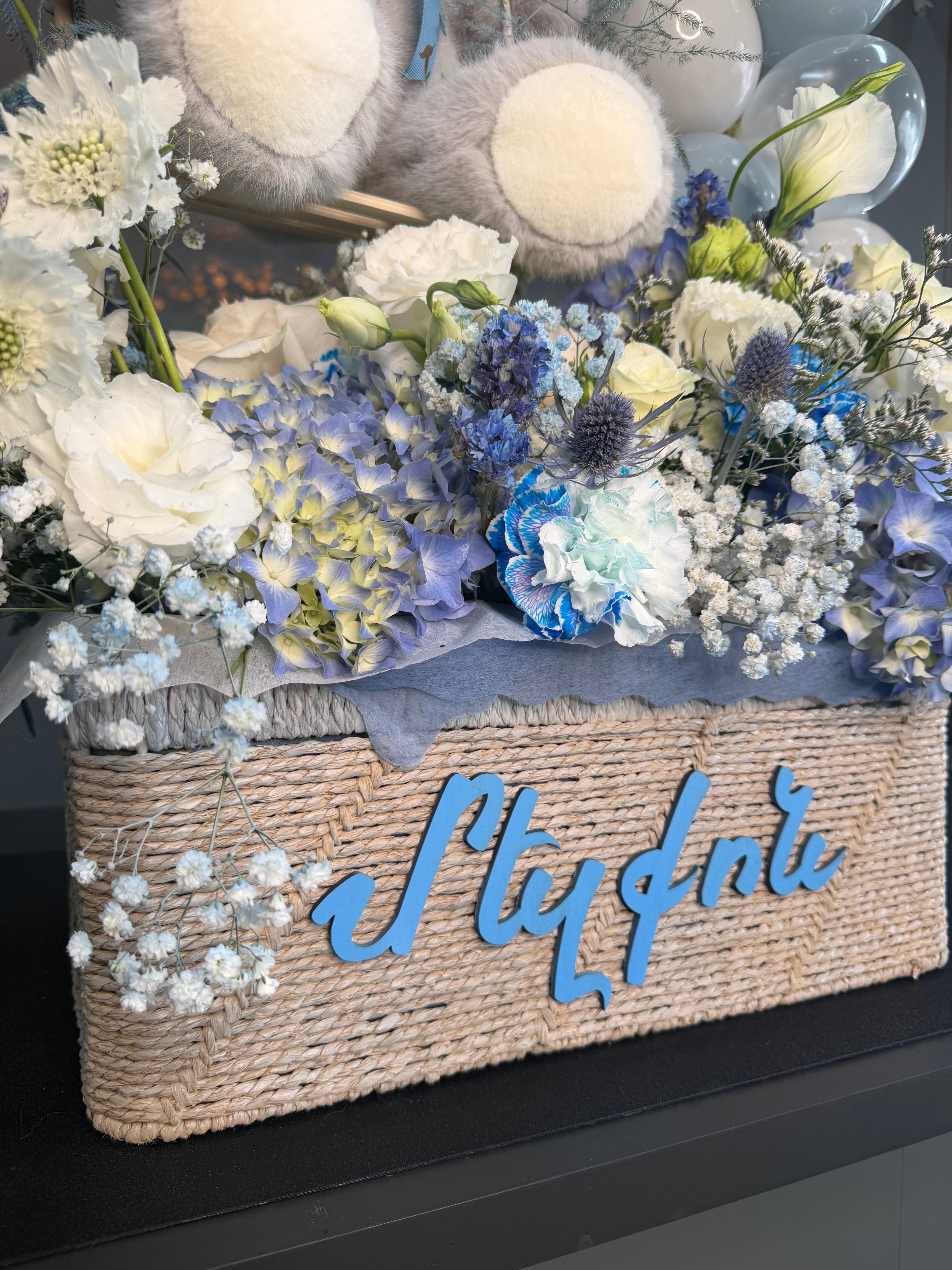 Baby Basket Gift Arrangement