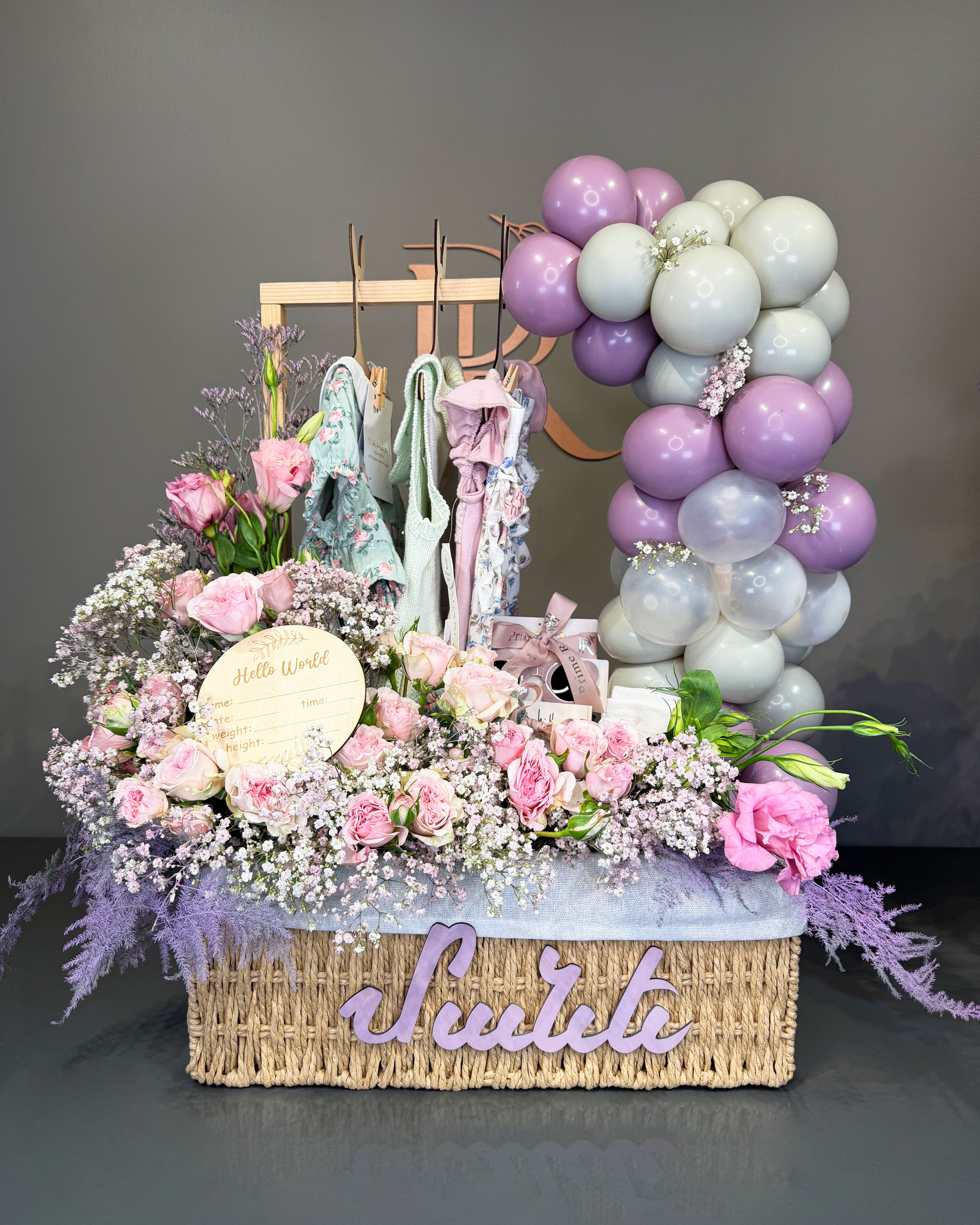 Hello World Custom Baby Gift Box