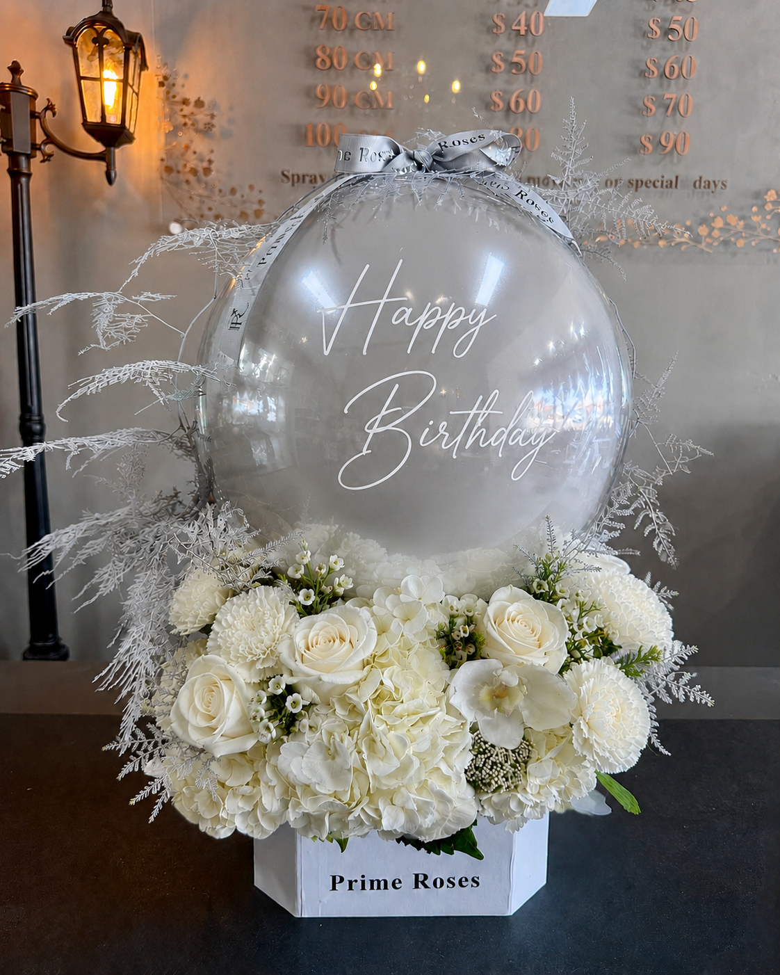 Blooming Balloon Arrangement