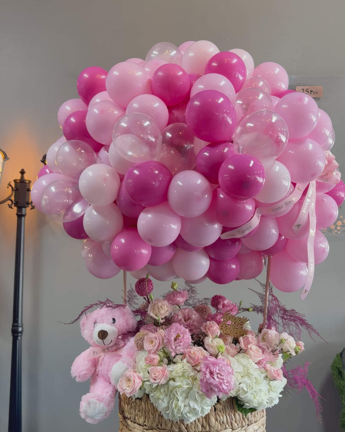 Pink Balloon Basket