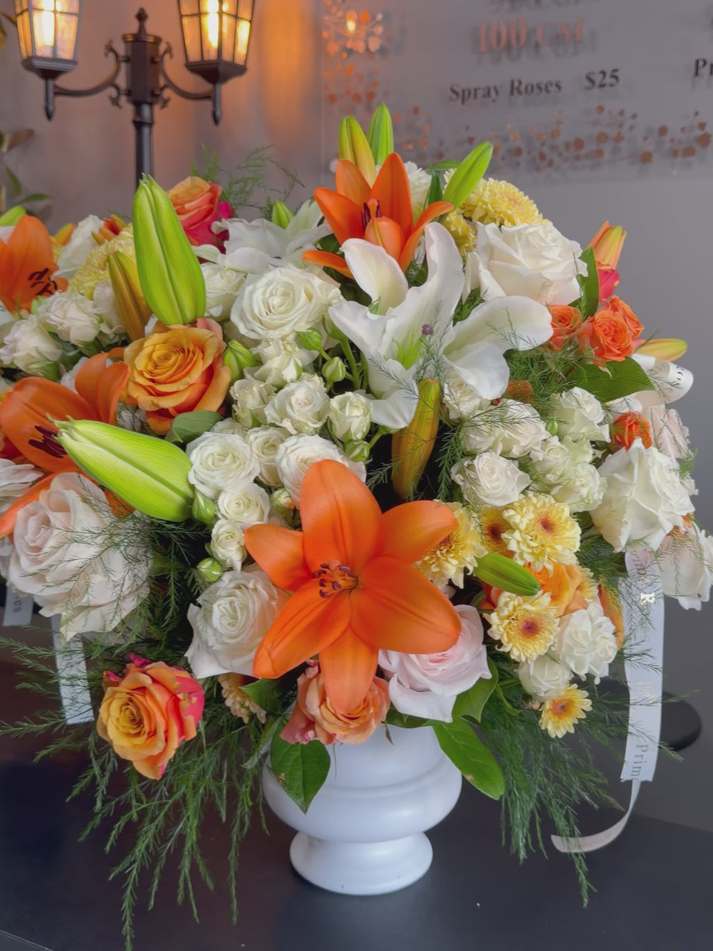 Orange Lily & White Rose Arrangement